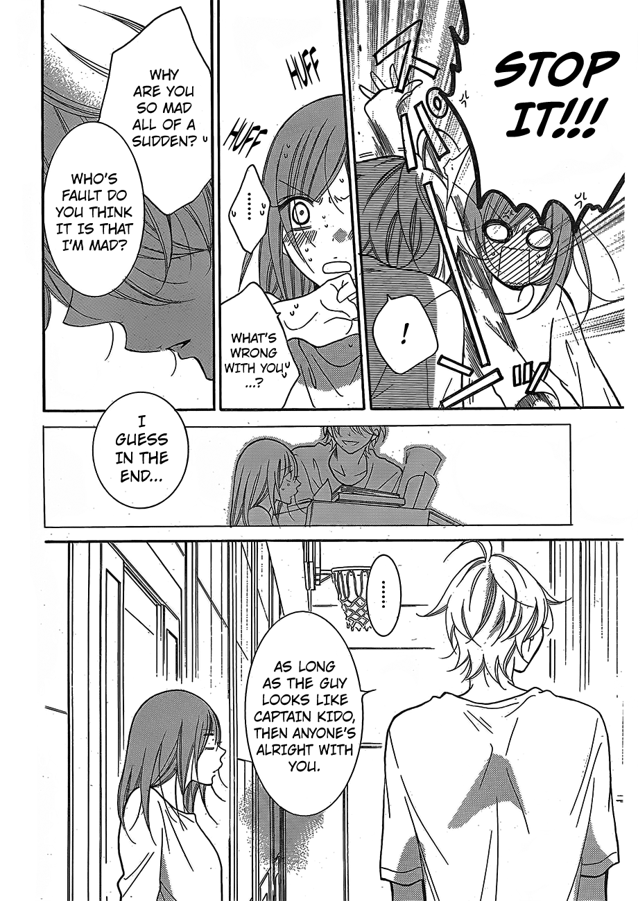 Namaiki Zakari, Chapter 79 image 24